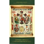 Županja i okolica u Prvom svjetskom ratu